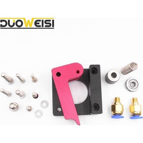 DuoWeiSi 3D Printer Parts Extruder bracket for MK8 full metal remote extruder for 1.75 3mm consumables MK8 Extruder bracket kit