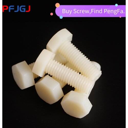 Peng Fa M3 M4 M5 M6 White Nylon hex bolt plastic screw hex screw External hex screw
