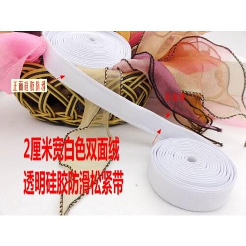 2cm white elastic band strap soft elastic webbing two sides suede for underwear cloth 5meters thickened silicone webbing