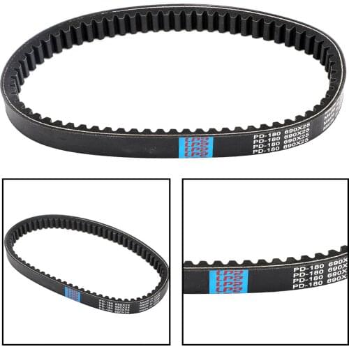 Artudatech Drive Belt For Bennche Cowboy, Spire 250 2016 Massimo Gunner 250 ATV