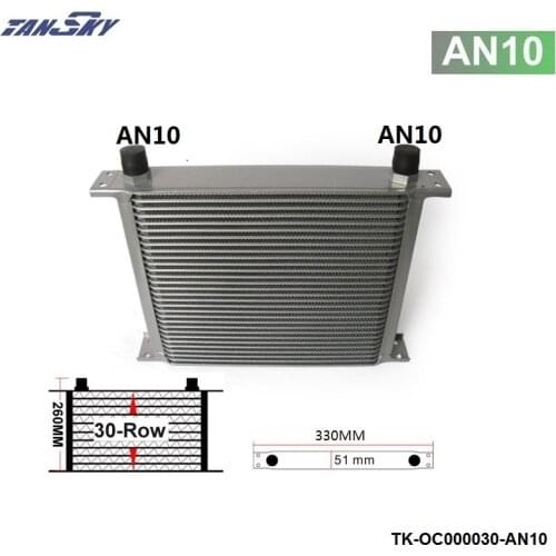 TANSKY - Universal 30-Row Engine/Transmission 10-AN Oil Cooler TK-OC000030-AN10
