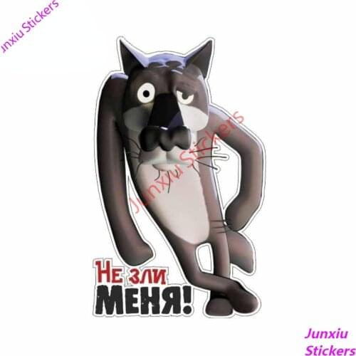 Russia Wolf Dog Car Sticker 3d Vinyl Creative Decals for Window Rear Windshield Fuel Tank Cap Bumper SUV Fine Decor PVC13x8cm