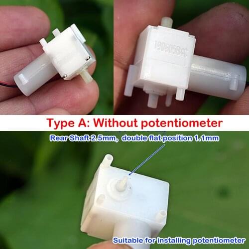 1pcs 714 Coreless Motor Worm Gear Motor Speed Reduction Reducer DC 1.5V-3V Miniature Steering Gear Gearbox NdFeB 360 Degrees