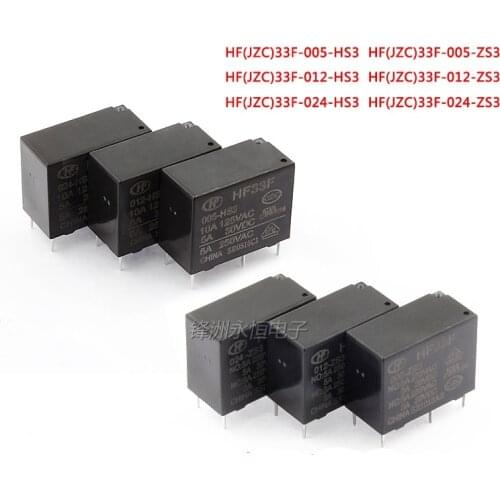5PCS/LOT Relay HF33F JZC-33F-005-HS3 JZC-33F-012-HS3 JZC-33F-024-HS3 4PIN 5A