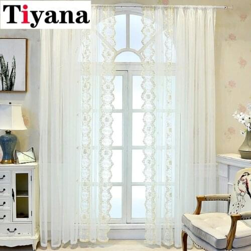 Curtains Kitchen Window Flexible Soft Living Room Light Coffee Sheer Curtains Pattern Short Tulle Drapes Single Panels JK208Y