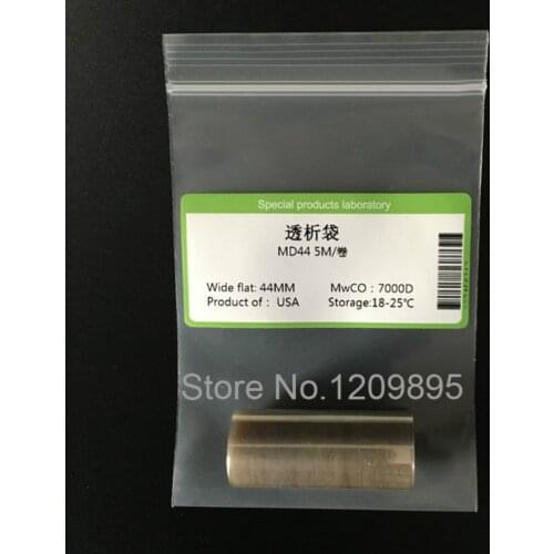 1meter 7000 MWCO width 10/25/34/44/5577mm dialysis bag Regenerated cellulose tube type dialysis bag