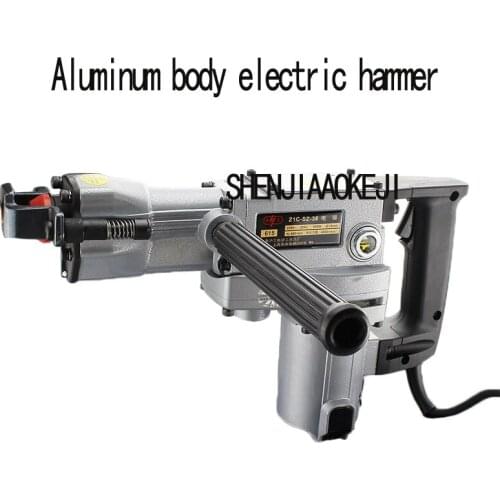 1PC Portable Electric Hammer Machine Decoration Drill Wall Tool Multifunctional Handheld Industrial Repair Electric Hammer 220V