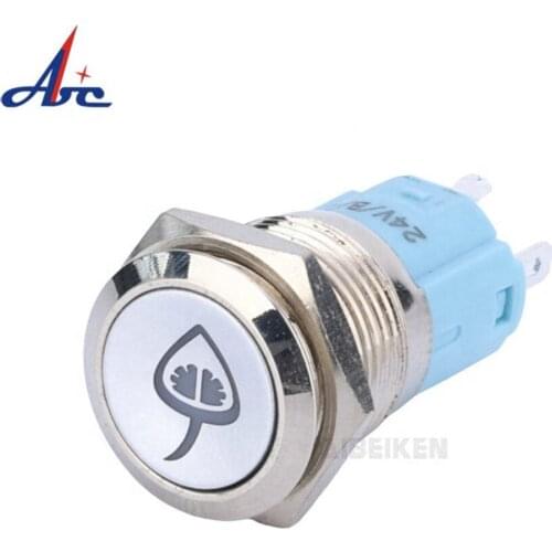 1pcs Special symbol 16mm metal button switch press button self reset lock flat head instantaneous with indicator light