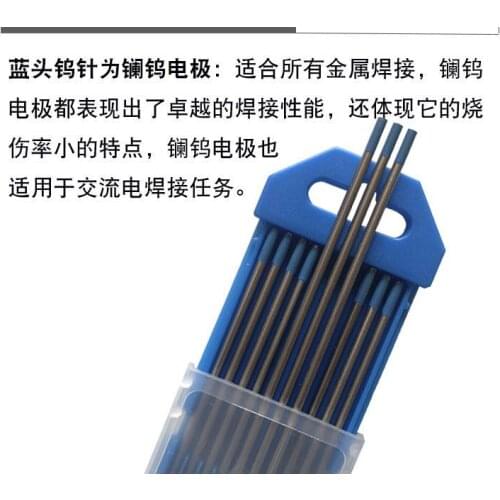 20pcs in total Blue head pin lanthanum Tungsten dock WL20 (2.0mm ,3.2mm) Each 10pcs
