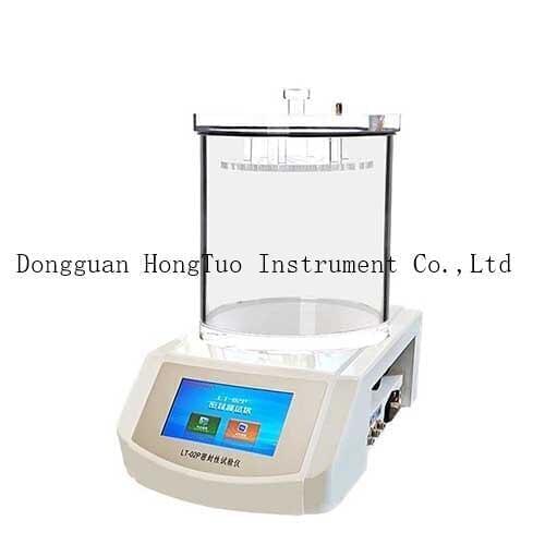 ASTM D3078 Vacuum Air Leak Tester For Packaging Materials