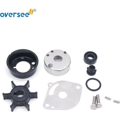 6A1-W0078 Water Pump Impeller Repair Kit For Yamaha Outboard Motor 2T 2HP 6A1-W0078-02;6A1-W0078-00