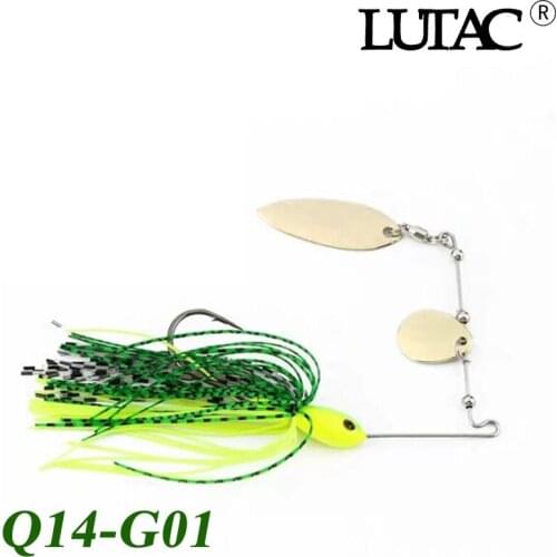 LUTAC Oscillating Spoons