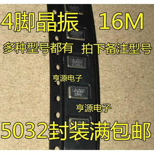 10PCS 10M 12M 16M 20M 24M 25M 27M 48M 50324 2