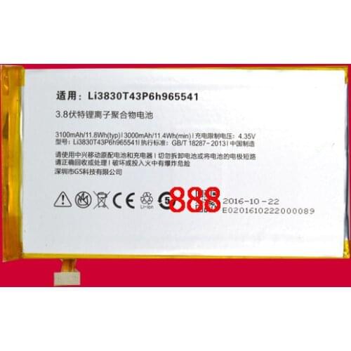 3.8V 3100mAh Li3830T43P6h965541 cell phone Battery For ZTE nubia Z7 NX506J Li-ion Batteries with Repair Tools