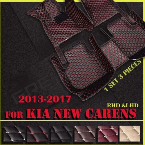 Leather Car floor mats for KIA new carens(FIVE SEAT) 2013 2014 2015 2016 2017 Custom auto foot Pads automobile
