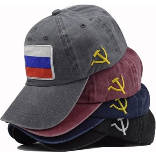 Russia Flag Mens Baseball Cap Womens Snapback Fishing Embroidery Dad Hat Sun Visor Hat Men Women Casual Hats Fisher Sport Cap