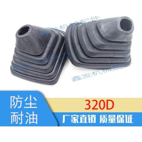 DUTRIEUX Hand Brake Levers