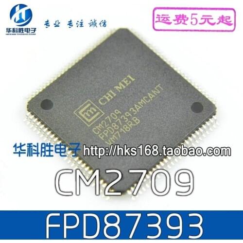 Original 1PCS / CM2709 FPD87393AMCANT