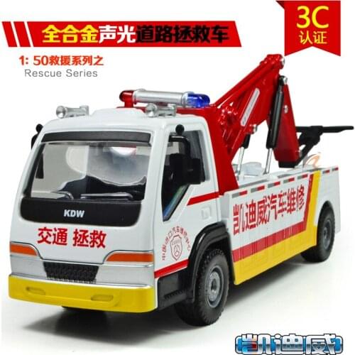 1:50 high simulation alloy toy engineering rescue road rescue vehicle model for children gifts