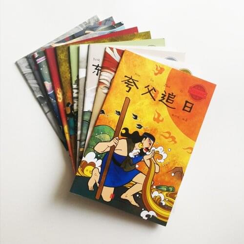 10Pcs/set Chinese Mythology Picture Story Books for Chinese Children Simplified Chinese Characters with Pinyin
