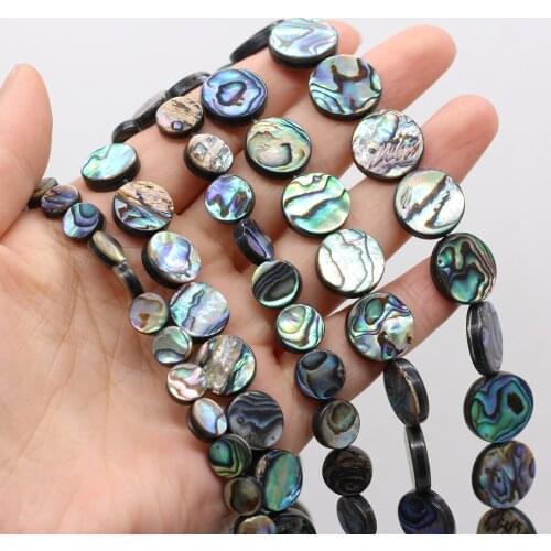 2 PCS Circular of Natural Abalone Shell Beads for DIY Jewelry Making Necklace Bracelet Accessories Gift