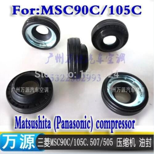 5pcs automotive air-conditioning Matsushita compressor for MSC105C/90C cooling pump shaft seal oil seal gasket repair parts