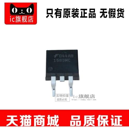 FAN1589MC FAN1589 TO-263