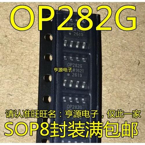 5pcs OP282GS OP282GSZ OP282G