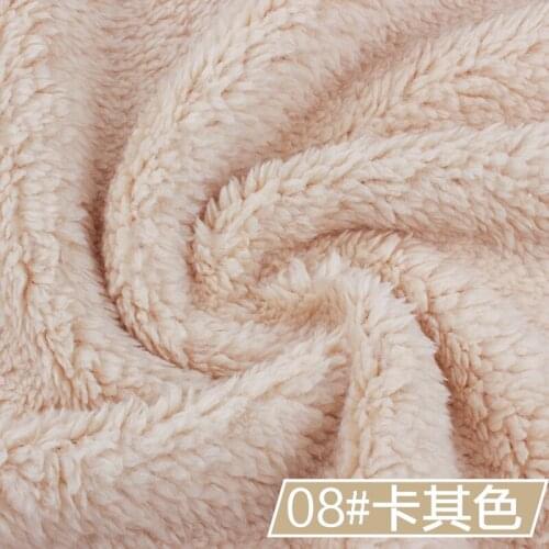 8# khaki 1 meter Berber Fleece Fabric camoFleece Shu Velveteen for DIY toys sleepcoat pajamas nighty bedgown material