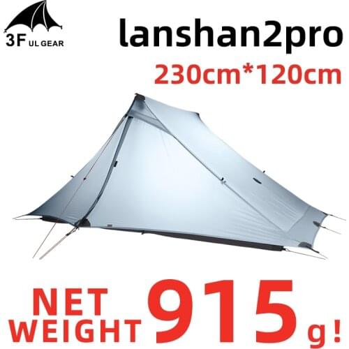 JUNGLE KING Small Tents