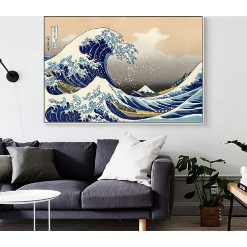 The Great Wave of Kanagawa Ukiyoe Japanese Art Poster Vintage Wall Canvas Print Famous Painting Living Room Decoration Picture