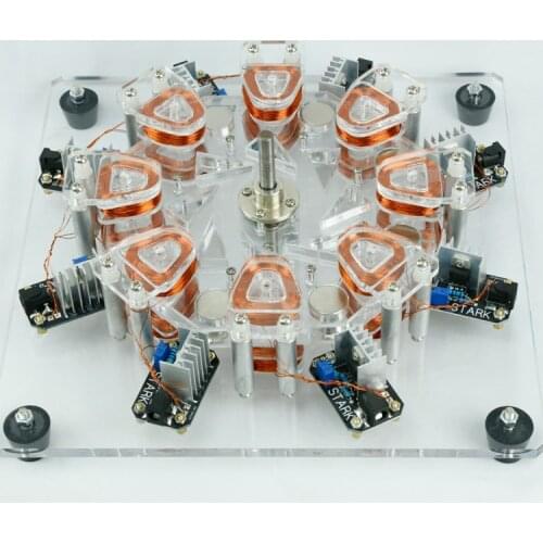Star engine high power motor No core generator disk type motor Gift toys and ornaments