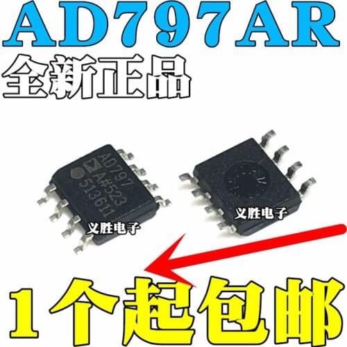 5pcs AD797 AD797AR AR797ARZ AD797A SOP8