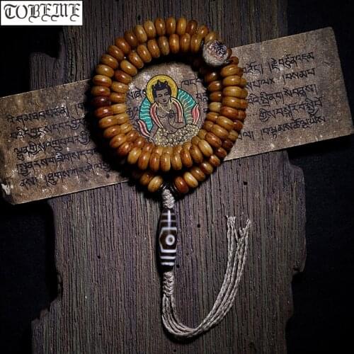 Blessed Mala Tibetan Natural Yak Bone Mala Three-eyes DZI Bead Buddhist 108 Prayer Beads Tibetan Yak Bone Rosary Beads