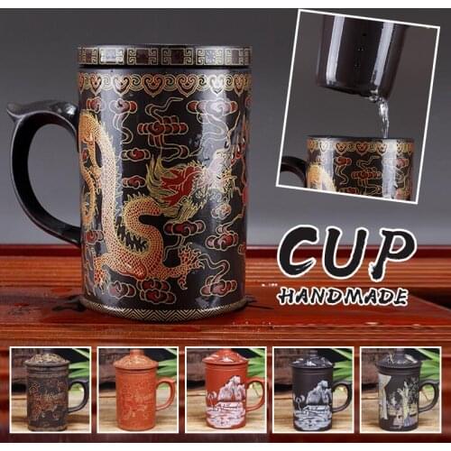 Zisha Chinese Style Tea Cup With Lid And Filter Liner Dragon And Phoenix Pattern Teacup Ceramic Teacup Home Office Gift Cup