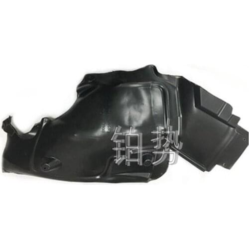 Car Wheel cover cover Right front fender 2016-mer ced esb enzE220 E300 E200 E400 E350 W213 Fender front Fender lining bracket