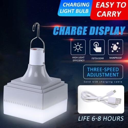 LISM Tourist Lanterns