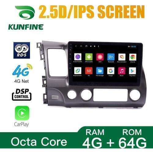 Octa Core Android 10.0 Car DVD GPS Navigation Player Deckless Car Stereo for Honda Civic 2004-2011 Radio Headunit Wifi