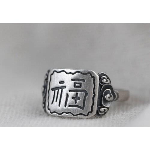 FNJ 925 Silver Lucky Fu Ring Original Pure S925 Sterling Silver Rings for Women Jewelry Open Adjustable Size Fu
