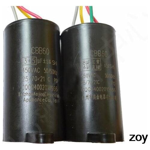 Motor Star Capacitor 13+5uF 12+10+5uF AC 450V for HVAC Single-Phase 4 Wires AC Motor