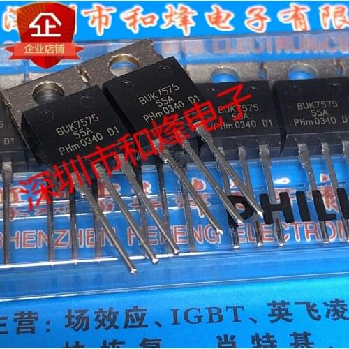 100% New&original BUK7575-55A TO-220 55V 20.3A