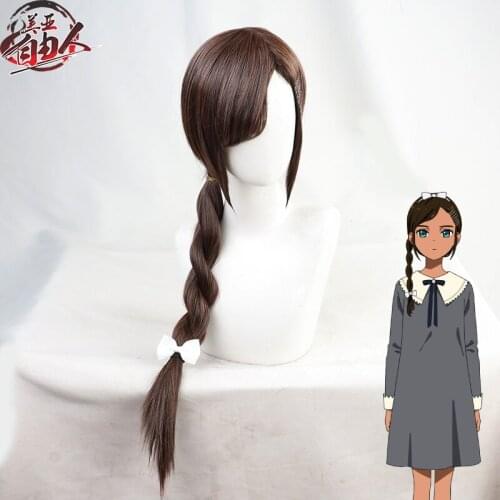 Anime WONDER EGG PRIORITY Neiru Aonuma Cosplay Wig Dark Brown To Send White Bow Amine Fans Collection Fans Gift