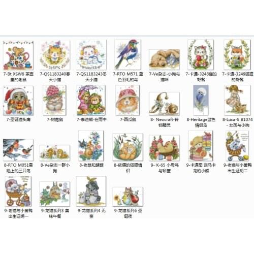Lovely animals 3 Counted Cross Stitch 11CT 14CT 18CT DIY Chinese Cross Stitch Kits Embroidery Needlework Sets