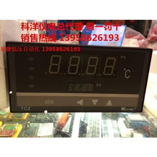 New original TCZ-6131PC K 0-1300 degree intelligent temperature controller