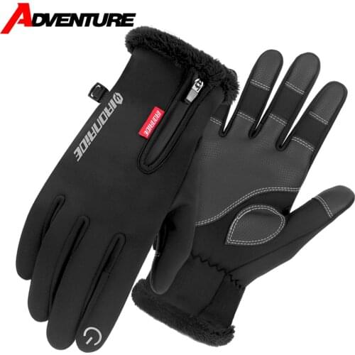 Motorcycle Gloves Winter Cold-proof Guantes Moto Full Finger Gloves Touch Screen Waterproof Moto Gloves Keep Warm Anti-slip