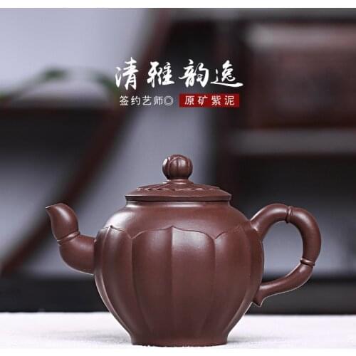 Ore yixing purple clay recommended wholesale pure handmade pure elegance from pot undertakes to customize a undertakes