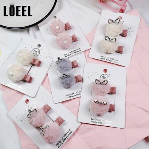 2Pcs/Lot New Korean Headdress Cute Mini Hair Clips Plush Hair Ball Hairpins Rhinestone Crown Bow Hairgrips Headdress For Girls