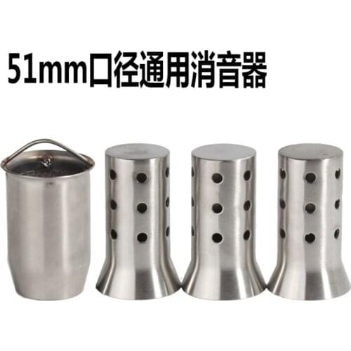 51mm Inlet Motorcycle Exhaust Muffler Adjustable DB Killer Silencer Noise Sound Eliminator Front Catalyst