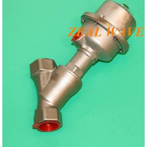 VALCO.G Italy Switch Type Angle Seat Valve Pneumatic Butterfly Valve High Temperature Dyeing Machine Accessories