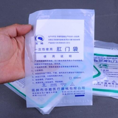 100pcs massage Self-adhesive disposable anus pocket sachet bag pocket stool cover mouth fistula bag false anal bag colostomy